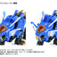 Zoids Plastic Model Kit 1/72 AZ-01 Blade Liger