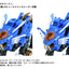 Zoids Plastic Model Kit 1/72 AZ-01 Blade Liger