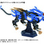 Zoids Plastic Model Kit 1/72 AZ-01 Blade Liger
