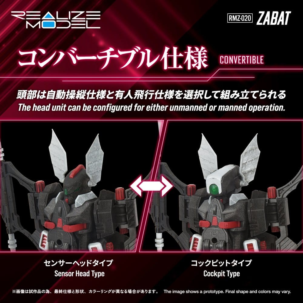 Zoids Plastic Model Kit 1/100 RMZ-020 Zabat 11 cm