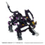 Zoids Plastic Model Kit 1/100 RMZ-018 Trinity Liger Captured Color 26 cm