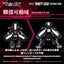 Zoids Plastic Model Kit 1/100 RMZ-018 Trinity Liger Captured Color 26 cm