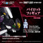 Zoids Plastic Model Kit 1/100 RMZ-018 Trinity Liger Captured Color 26 cm