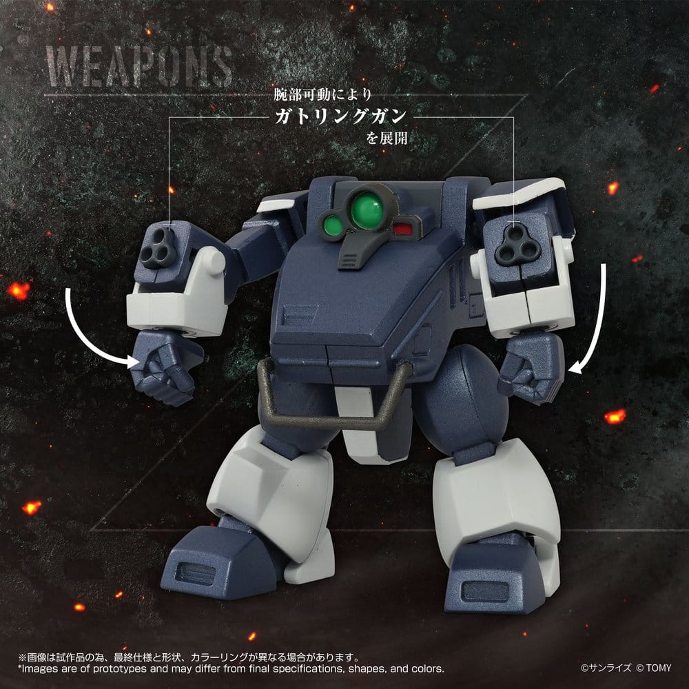 Armored Trooper Votoms Toyrise Action Figure 1/48 AT-08 Zwerg Sand Loader 7 cm