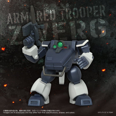 Armored Trooper Votoms Toyrise Action Figure 1/48 AT-08 Zwerg Sand Loader 7 cm