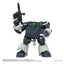 Armored Trooper Votoms Toyrise Action Figure 1/48 AT-08 Zwerg Sand Loader 7 cm