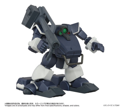 Armored Trooper Votoms Toyrise Action Figure 1/48 AT-09 Zwerg Wetlands Leg 7 cm