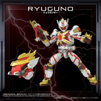 Magic Bullet Chronicles Ryukendo Action Figure Toyrise Afr-02 Ryuguno 16 cm