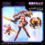Zoids Plastic Model Kit 1/10 Mv-01a Ao Kiriyama & Blade Liger Dress Code #scarlet 18 cm