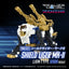 Zoids Plastic Model Kit 1/100 RMZ-021 Shield Liger MK-2 25 cm