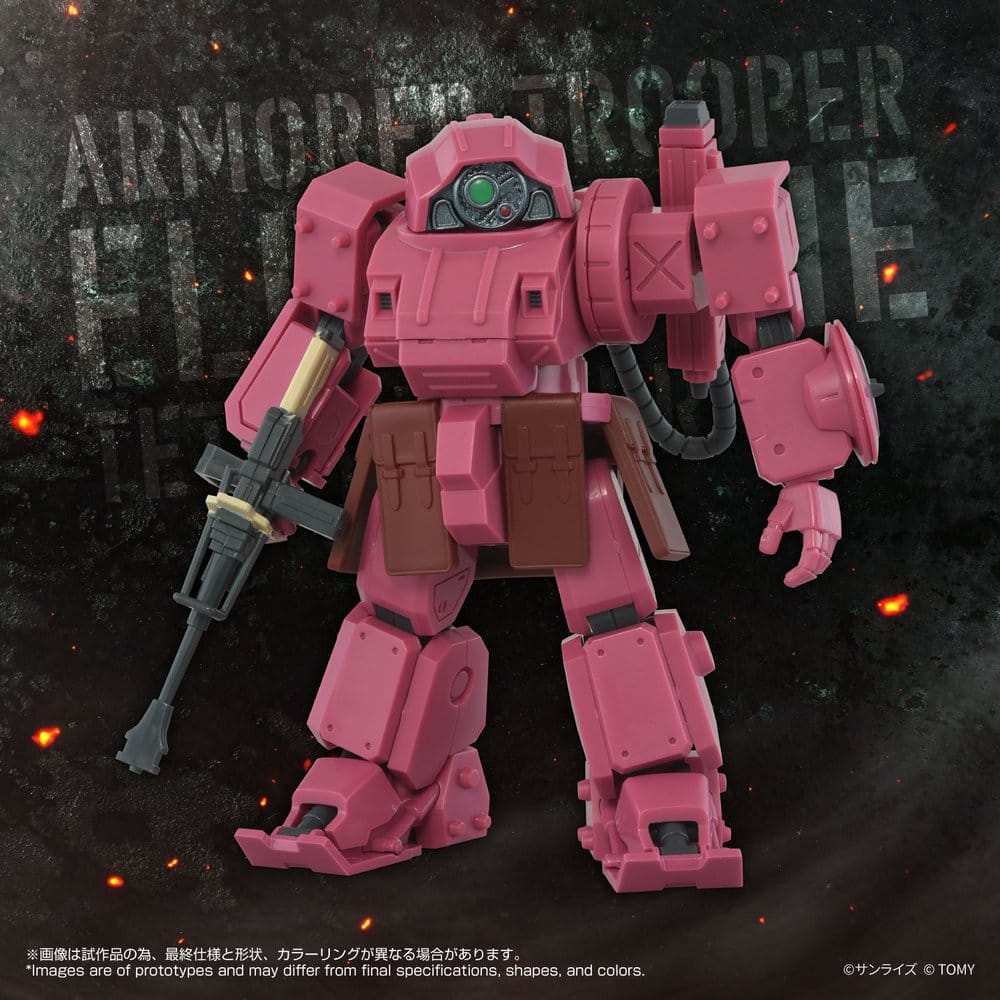 Armored Trooper Votoms Toyrise AT Action Figure AT-11 Erdspinne Titania's Machine Ver.
