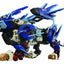 Zoids Plastic Model Kit 1/72 AZ-16 Liger Zero Jager 42 cm