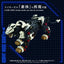 Zoids Plastic Model Kit 1/72 AZ-16 Liger Zero Jager 42 cm