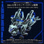Zoids Plastic Model Kit 1/72 AZ-16EX Liger Zero Jager Unit Original Color