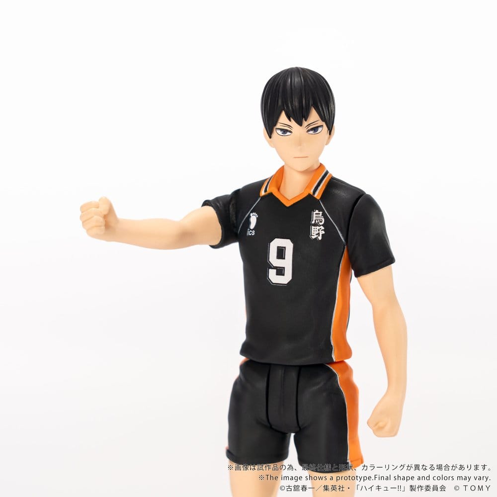 Haikyu!! Collekazaro Action Figure CK-H02 Tobio Kageyama 11 cm