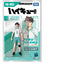 Haikyu!! Collekazaro Action Figure CK-H03 Toru Oikawa 11 cm