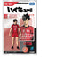 Haikyu!! Collekazaro Action Figure CK-H04 Tetsuro Kuroo 11 cm
