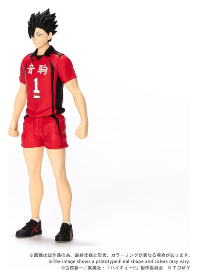 Haikyu!! Collekazaro Action Figure CK-H04 Tetsuro Kuroo 11 cm