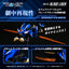 Zoids Plastic Model Kit 1/100 RMZ-001 Blade Liger (Reproduction) 25 cm