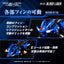 Zoids Plastic Model Kit 1/100 RMZ-001 Blade Liger (Reproduction) 25 cm