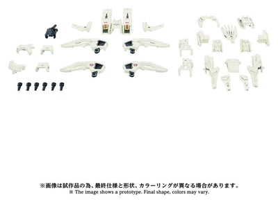 Zoids Plastic Model Kit 1/72 AZ-02EX3 Liger Zero Type Zero Armor