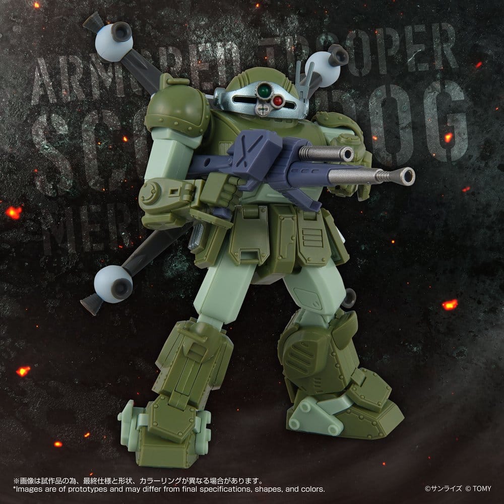 Armored Trooper Votoms Action Figure Toyrise AT-12 Scope Dog Round Mover