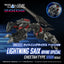 Zoids Plastic Model Kit 1/100 RMZ-023 Lightning Saix Irvine Special 18 cm