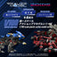Zoids Plastic Model Kit 1/100 RMZ-023 Lightning Saix Irvine Special 18 cm