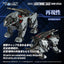 Zoids Plastic Model Kit 1/100 RMZ-023 Lightning Saix Irvine Special 18 cm