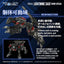Zoids Plastic Model Kit 1/100 RMZ-023 Lightning Saix Irvine Special 18 cm