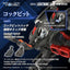 Zoids Plastic Model Kit 1/100 RMZ-023 Lightning Saix Irvine Special 18 cm