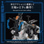 Zoids Plastic Model 1/72 AZ-17 Ultra Saurus 58 cm
