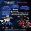 Zoids Plastic Model 1/100 RMZ-024 Storm Sworder 11 cm