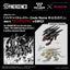 Zoids Plastic Model Fangriffon 26 cm