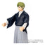 Jujutsu Kaisen Collekazaro Action Figure CK-J05 Naoya Zen'in 10 cm