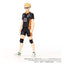 Haikyu!! Collekazaro Action Figure CK-H06 Kei Tsukishima 11 cm