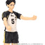 Haikyu!! Collekazaro Action Figure CK-H08 Keiji Akaashi 11 cm