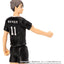 Haikyu!! Collekazaro Action Figure CK-H10 Osamu Miya 11 cm