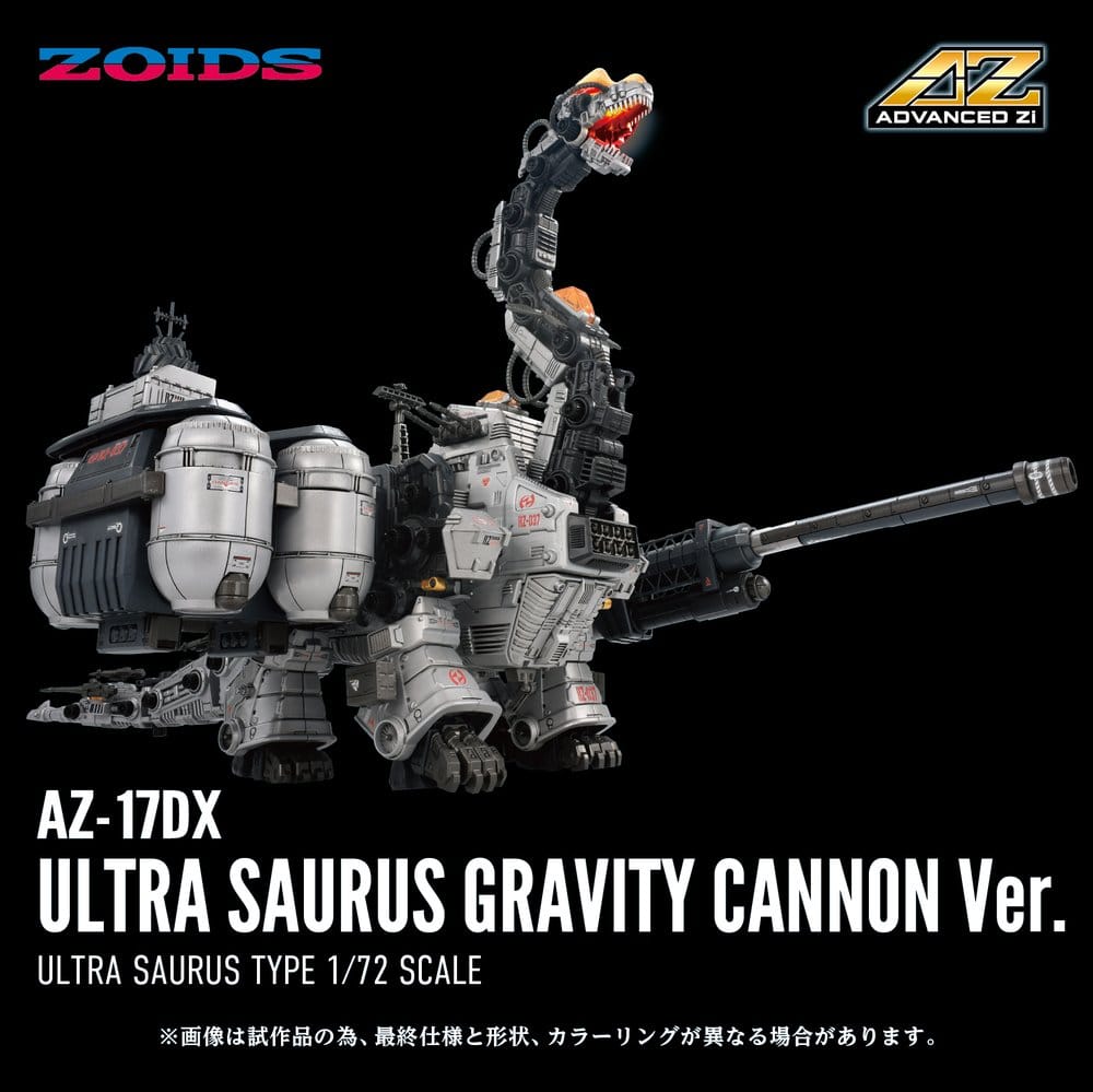 Zoids Plastic Model 1/72 AZ-17DX Ultra Saurus Gravity Cannon Deluxe Version 58 cm