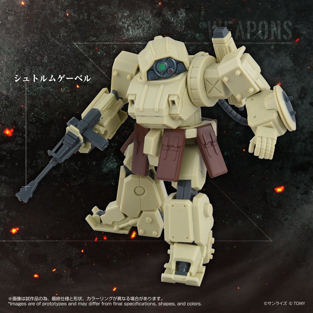 Armored Trooper Votoms Action Figure ToyRise AT-13 Erdspinne