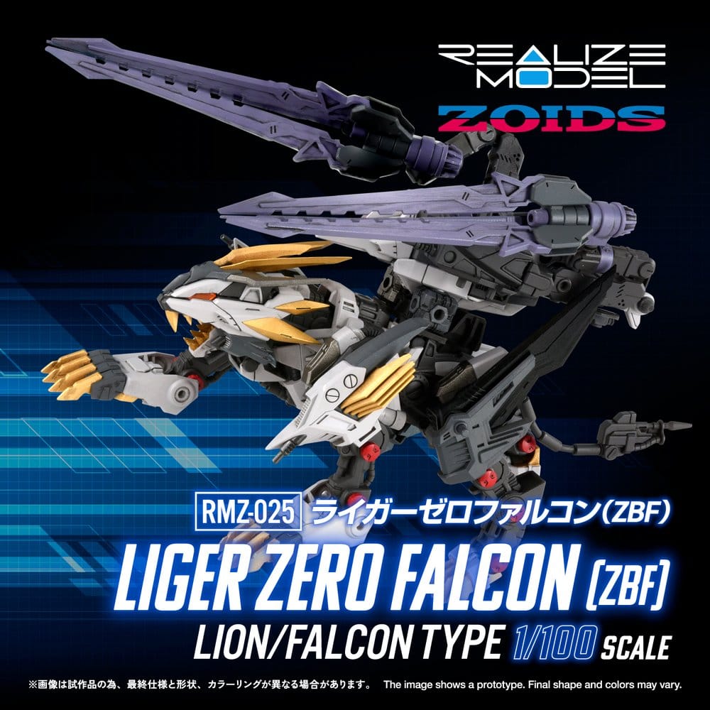 Zoids Plastic Model Kit 1/100 RMZ-025 Liger Zero Falcon ZBF 24 cm
