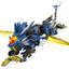 Zoids Action Figure AM-Z02 Blade Liger 38 cm