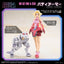 Zoids Plastic Model Kit 1/10 MV-02 Fine & Zeke 18 cm