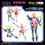 Zoids Plastic Model Kit 1/10 MV-02 Fine & Zeke 18 cm