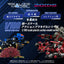 Zoids Plastic Model 1/100 RMZ-026 Gustav Moonbey Special 16 cm