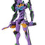 Neon Genesis Evangelion Action Figure Toyrise Evangelion Test Type-01 24 cm