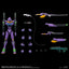 Neon Genesis Evangelion Action Figure Toyrise Evangelion Test Type-01 24 cm