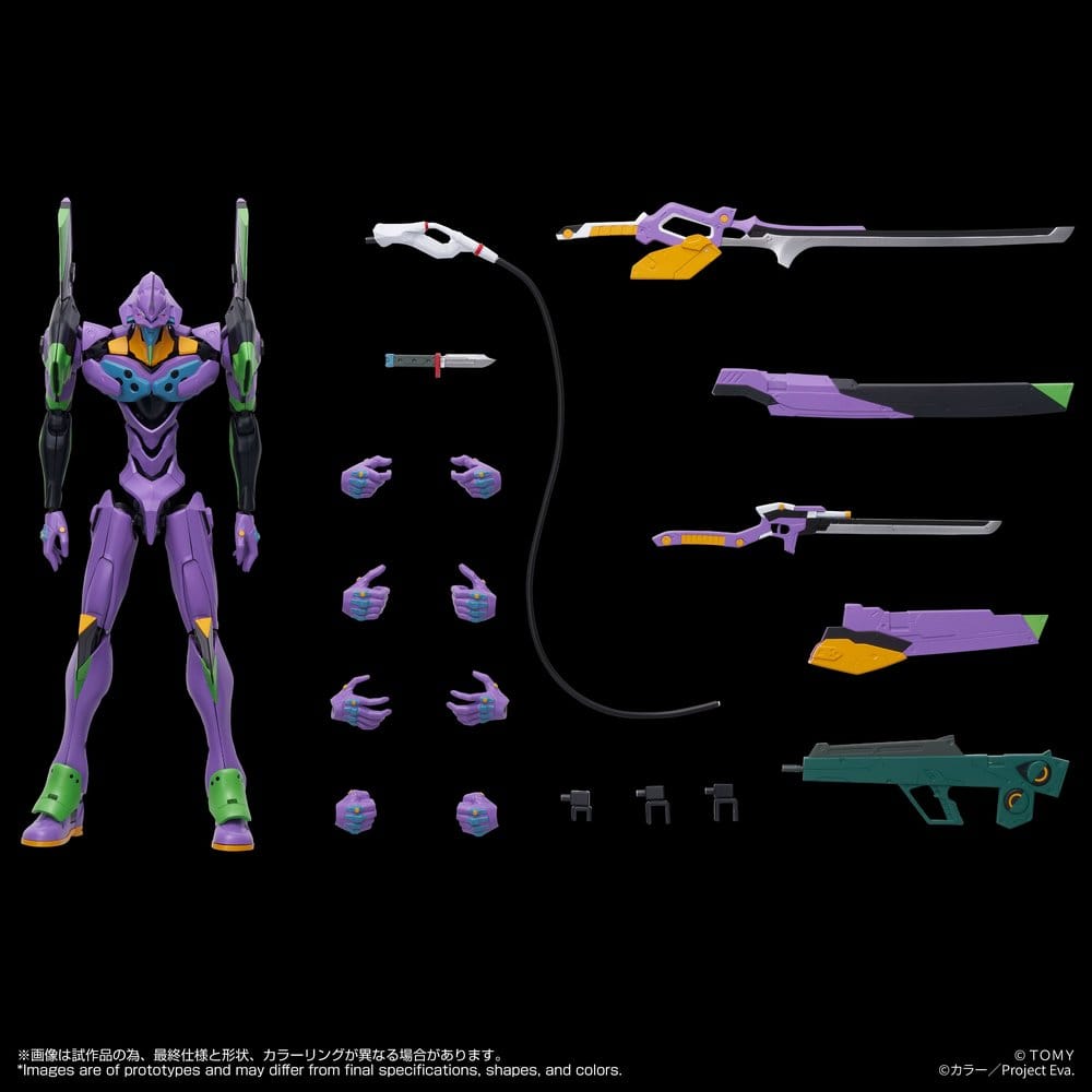 Neon Genesis Evangelion Action Figure Toyrise Evangelion Test Type-01 24 cm