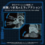 Zoids Plastic Model Kit 1/72 AZ-18 Godos 13 cm