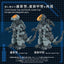 Zoids Plastic Model Kit 1/72 AZ-18 Godos 13 cm